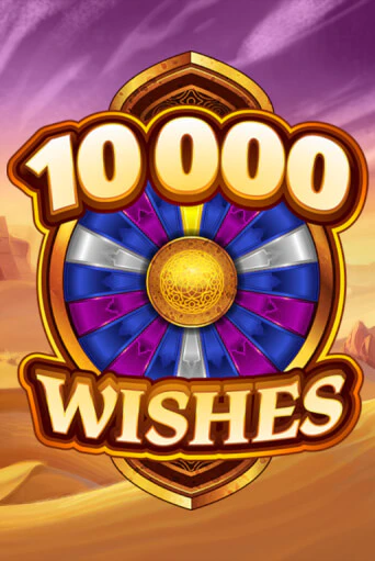 Бесплатная игра 10000 Wishes от Microgaming | ChampionSlots Casino 