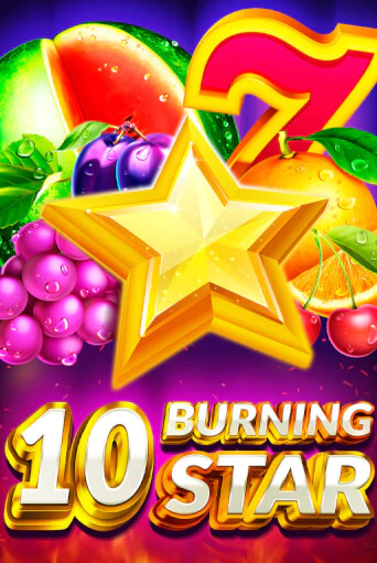 Бесплатная игра 10 Burning Star от 5 Men Gaming | ChampionSlots Casino 