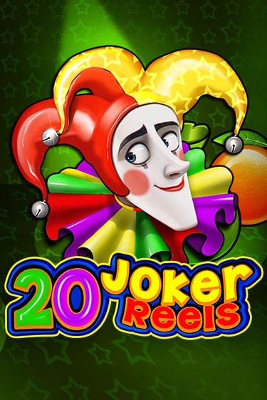 Бесплатная игра 20 Joker Reels от Amusnet Interactive | ChampionSlots Casino 