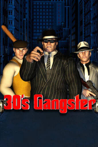 Бесплатная игра Thirties Gangster от WorldMatch | ChampionSlots Casino 