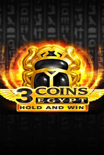 Бесплатная игра 3 Coins: Egypt от 3 Oaks Gaming | ChampionSlots Casino 