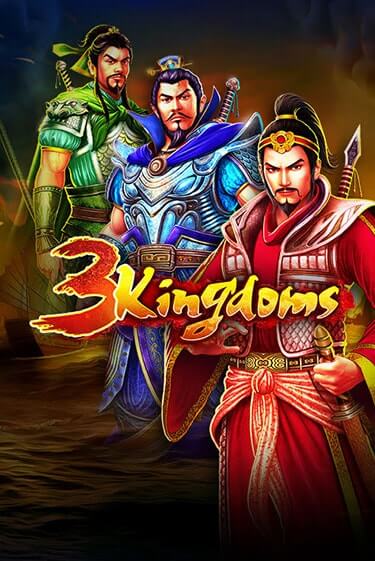 Бесплатная игра 3 Kingdoms - Battle of Red Cliffs от Pragmatic Play | ChampionSlots Casino 