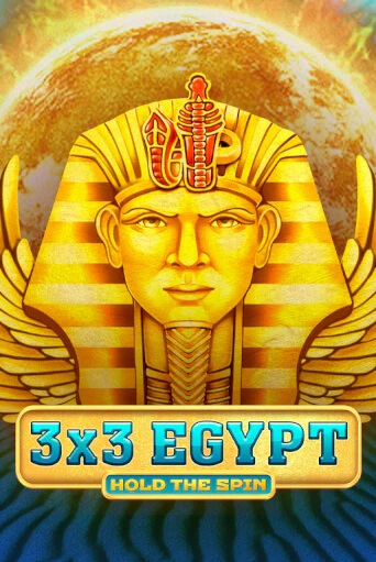 Бесплатная игра 3X3 Egypt: Hold The Spin от Gamzix | ChampionSlots Casino 