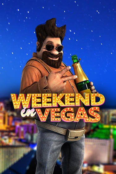 Бесплатная игра Weekend In Vegas от BetSoft | ChampionSlots Casino 