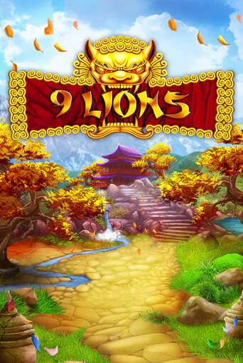 Бесплатная игра 9 Lions от Wazdan | ChampionSlots Casino 