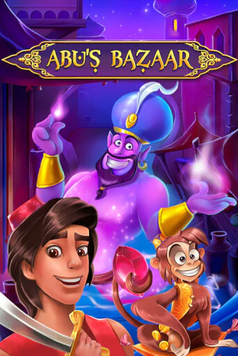 Бесплатная игра Abu's Bazaar от WorldMatch | ChampionSlots Casino 