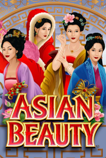 Бесплатная игра Asian Beauty от Microgaming | ChampionSlots Casino 