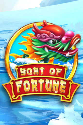 Бесплатная игра Boat of Fortune от Microgaming | ChampionSlots Casino 