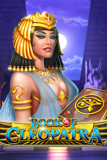 Бесплатная игра Book of Cleopatra от Stakelogic | ChampionSlots Casino 