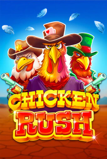 Бесплатная игра Chicken Rush от BGaming | ChampionSlots Casino 