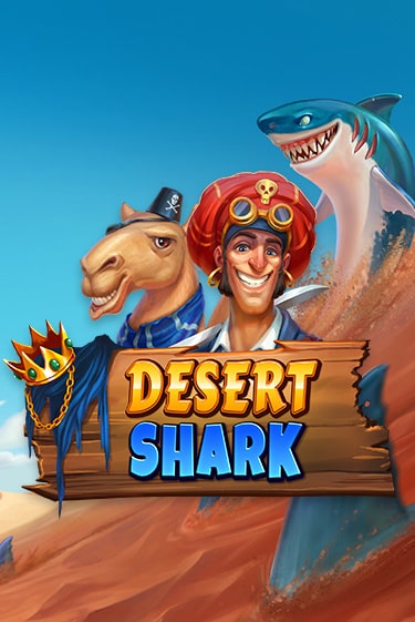 Бесплатная игра Desert Shark от Relax Gaming | ChampionSlots Casino 