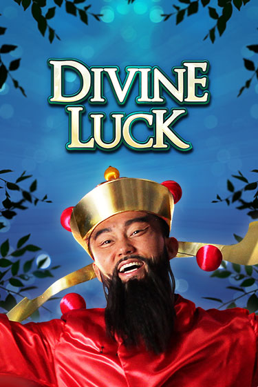 Бесплатная игра Divine Luck от High 5 | ChampionSlots Casino 