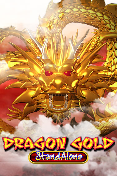 Бесплатная игра Dragon Gold SA от Spadegaming | ChampionSlots Casino 
