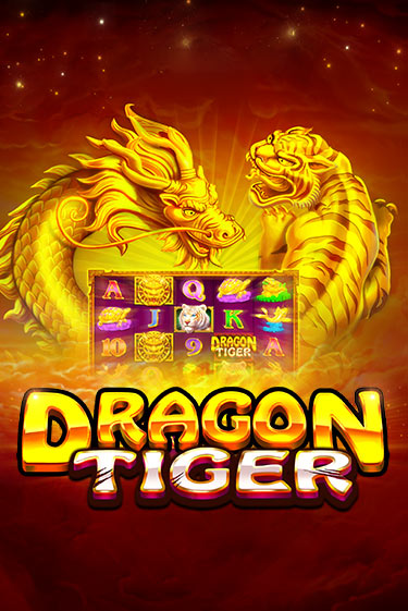 Бесплатная игра The Dragon Tiger от Pragmatic Play | ChampionSlots Casino 