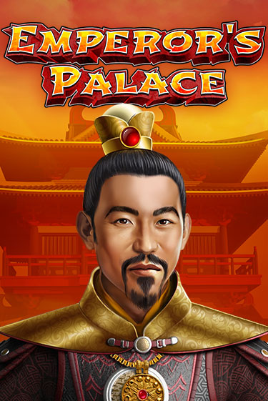 Бесплатная игра Emperor's Palace от Amusnet Interactive | ChampionSlots Casino 