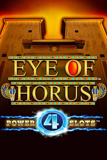 Бесплатная игра Eye Of Horus Power 4 Slots от Blueprint Gaming | ChampionSlots Casino 