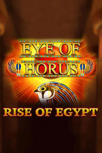 Бесплатная игра Eye of Horus Rise of Egypt от Blueprint Gaming | ChampionSlots Casino 