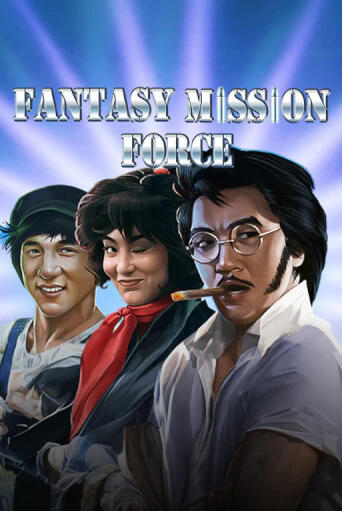 Бесплатная игра Fantasy Mission Force от RTG Slots | ChampionSlots Casino 