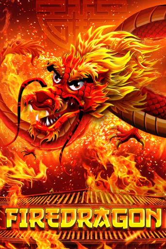 Бесплатная игра Fire Dragon от F*Bastards | ChampionSlots Casino 