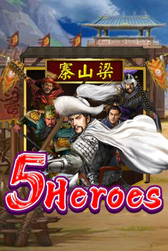 Бесплатная игра Five Heroes от KA Gaming | ChampionSlots Casino 