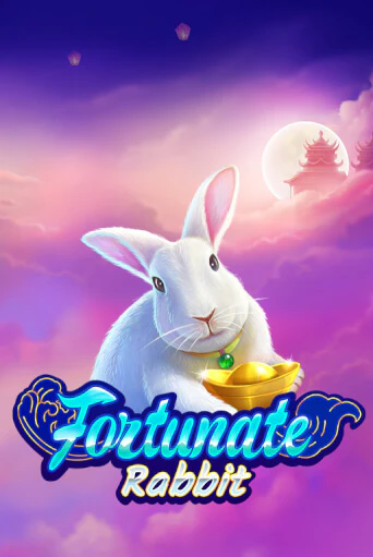 Бесплатная игра Fortunate Rabbit от RTG Slots | ChampionSlots Casino 