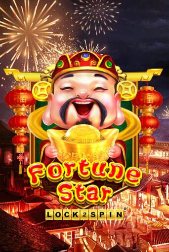 Бесплатная игра Fortune Star от KA Gaming | ChampionSlots Casino 