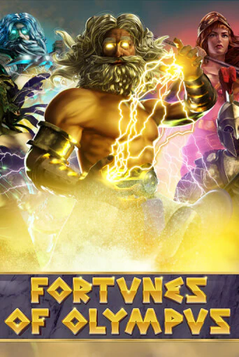 Бесплатная игра Fortunes of Olympus от RTG Slots | ChampionSlots Casino 