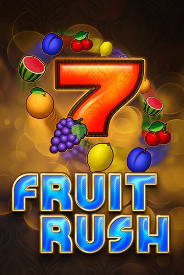 Бесплатная игра Fruit Rush от Gamomat | ChampionSlots Casino 