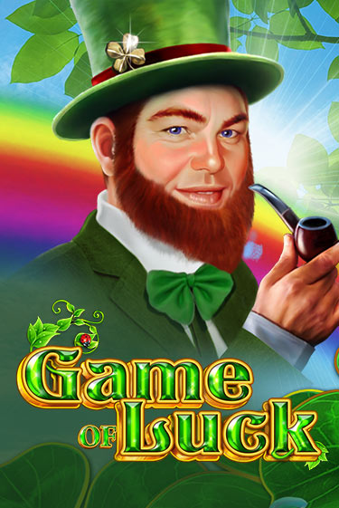 Бесплатная игра Game Of Luck от Amusnet Interactive | ChampionSlots Casino 