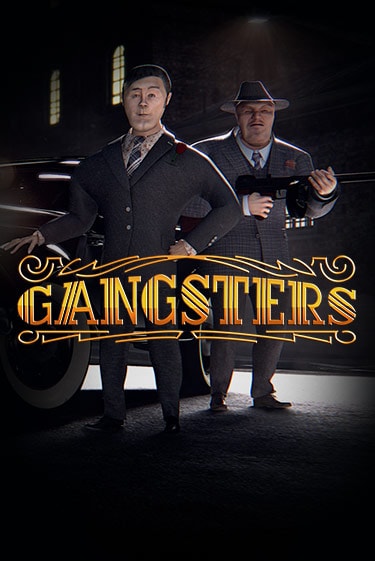 Бесплатная игра Gangsters от Habanero | ChampionSlots Casino 