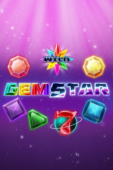 Бесплатная игра Gem Star от Amatic | ChampionSlots Casino 