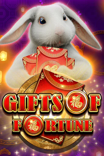 Бесплатная игра Gifts of Fortune от Big Time Gaming | ChampionSlots Casino 