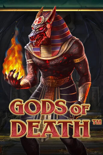 Бесплатная игра Gods of Death от Stakelogic | ChampionSlots Casino 