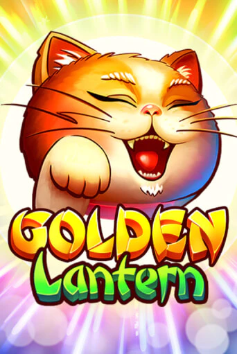 Бесплатная игра Golden Lantern от Belatra | ChampionSlots Casino 