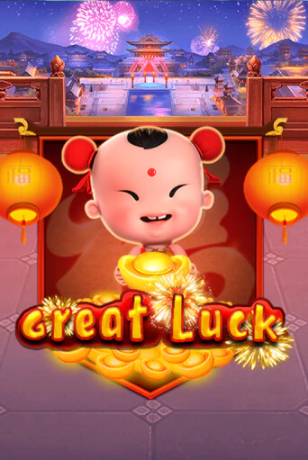 Бесплатная игра Great Luck от KA Gaming | ChampionSlots Casino 
