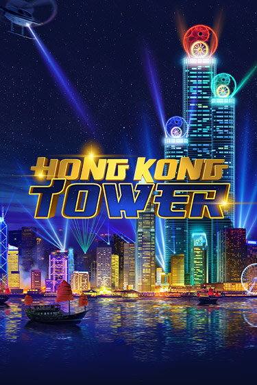 Бесплатная игра Hong Kong Tower от ELK Studios | ChampionSlots Casino 