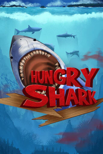 Бесплатная игра Hungry Shark от Wazdan | ChampionSlots Casino 