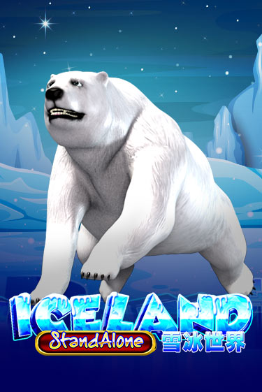 Бесплатная игра Iceland SA от Spadegaming | ChampionSlots Casino 