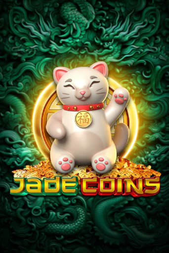 Бесплатная игра Jade Coins от Endorphina | ChampionSlots Casino 