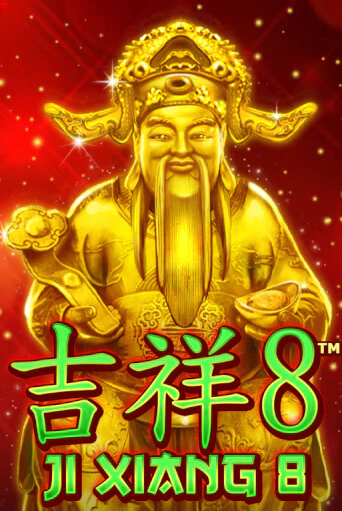 Бесплатная игра Ji Xiang 8 от Playtech | ChampionSlots Casino 