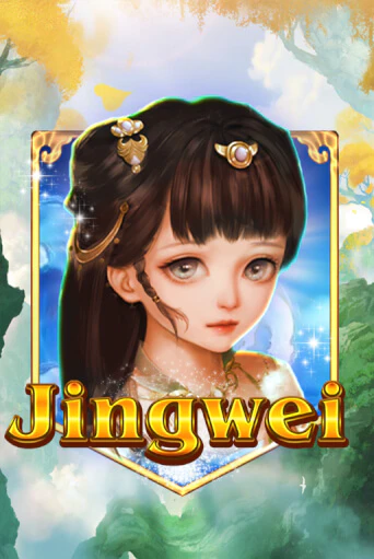 Бесплатная игра Jingwei от KA Gaming | ChampionSlots Casino 