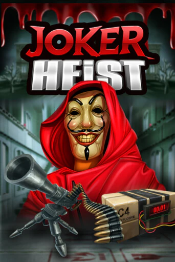 Бесплатная игра Joker Heist от Felix Gaming | ChampionSlots Casino 