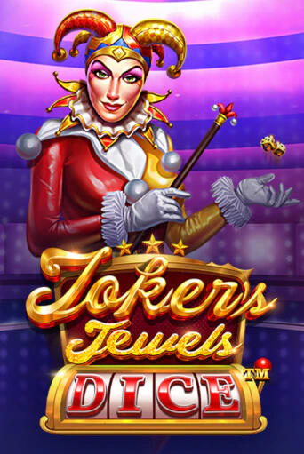 Бесплатная игра Joker's Jewel Dice от Pragmatic Play | ChampionSlots Casino 