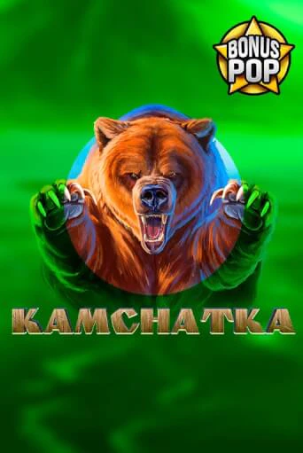Бесплатная игра Kamchatka от Endorphina | ChampionSlots Casino 