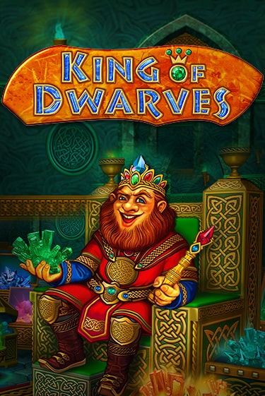 Бесплатная игра King of Dwarves от Amatic | ChampionSlots Casino 