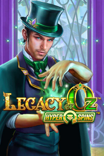 Бесплатная игра Legacy of Oz от Microgaming | ChampionSlots Casino 