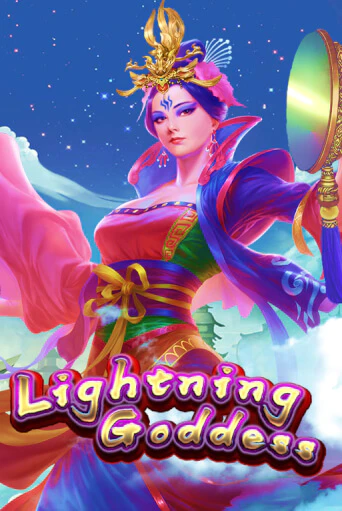 Бесплатная игра Lightning Goddess от KA Gaming | ChampionSlots Casino 
