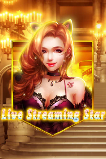 Бесплатная игра Live Streaming Star от KA Gaming | ChampionSlots Casino 