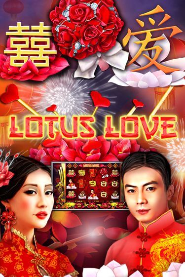 Бесплатная игра Lotus Love от Booming Games | ChampionSlots Casino 