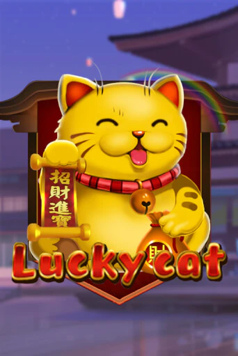 Бесплатная игра Lucky Cat от KA Gaming | ChampionSlots Casino 